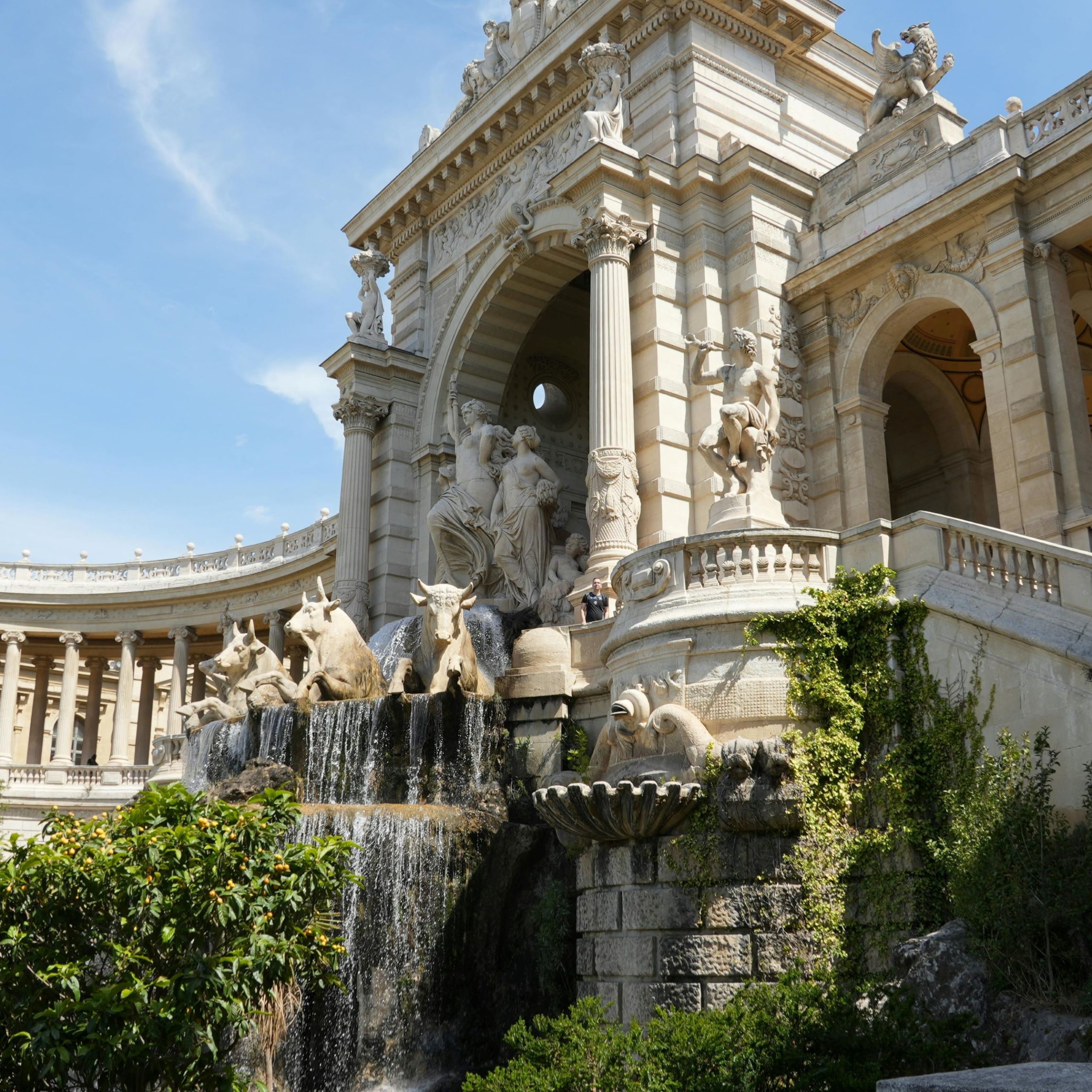 <span>Palais Longchamp