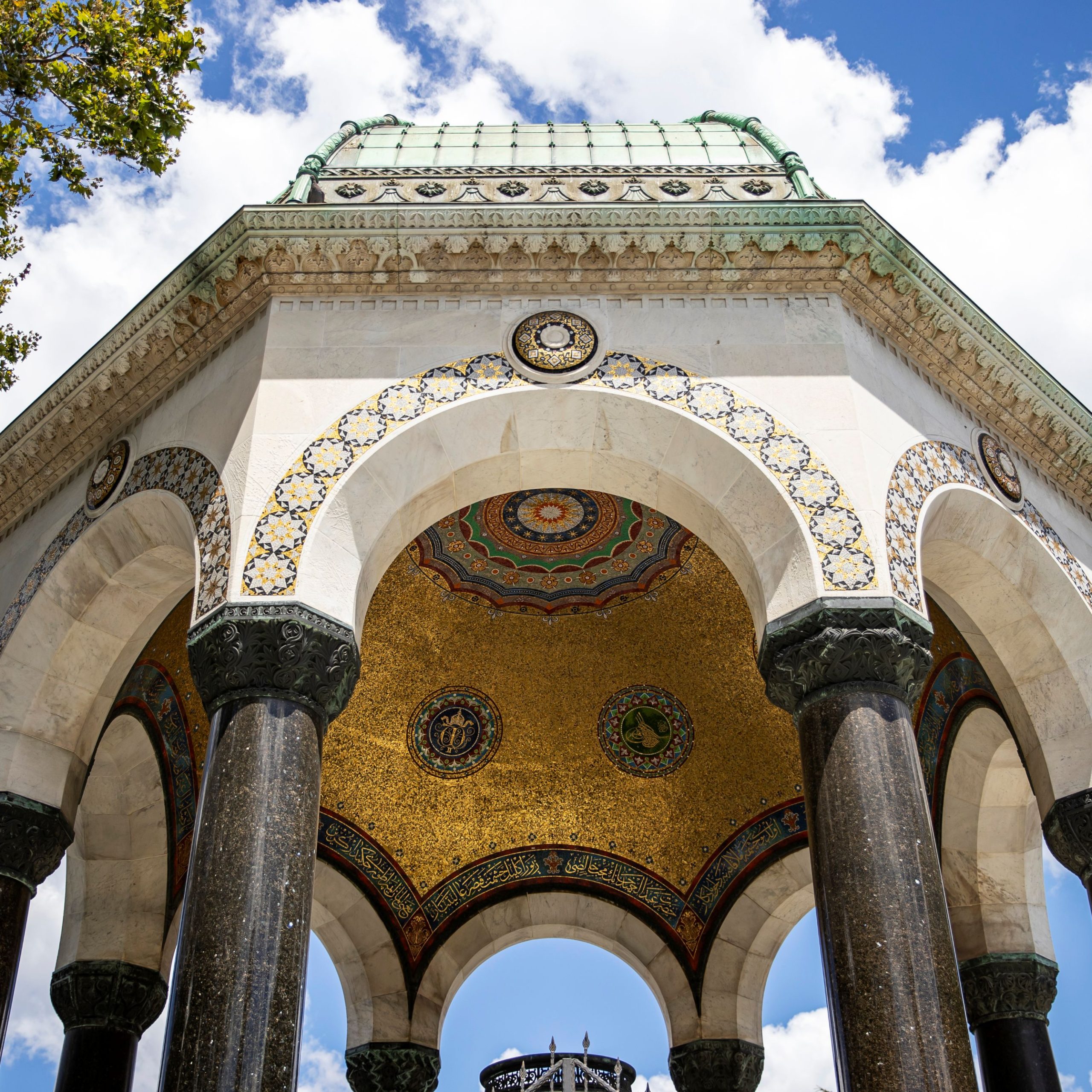 <span>German Fountain