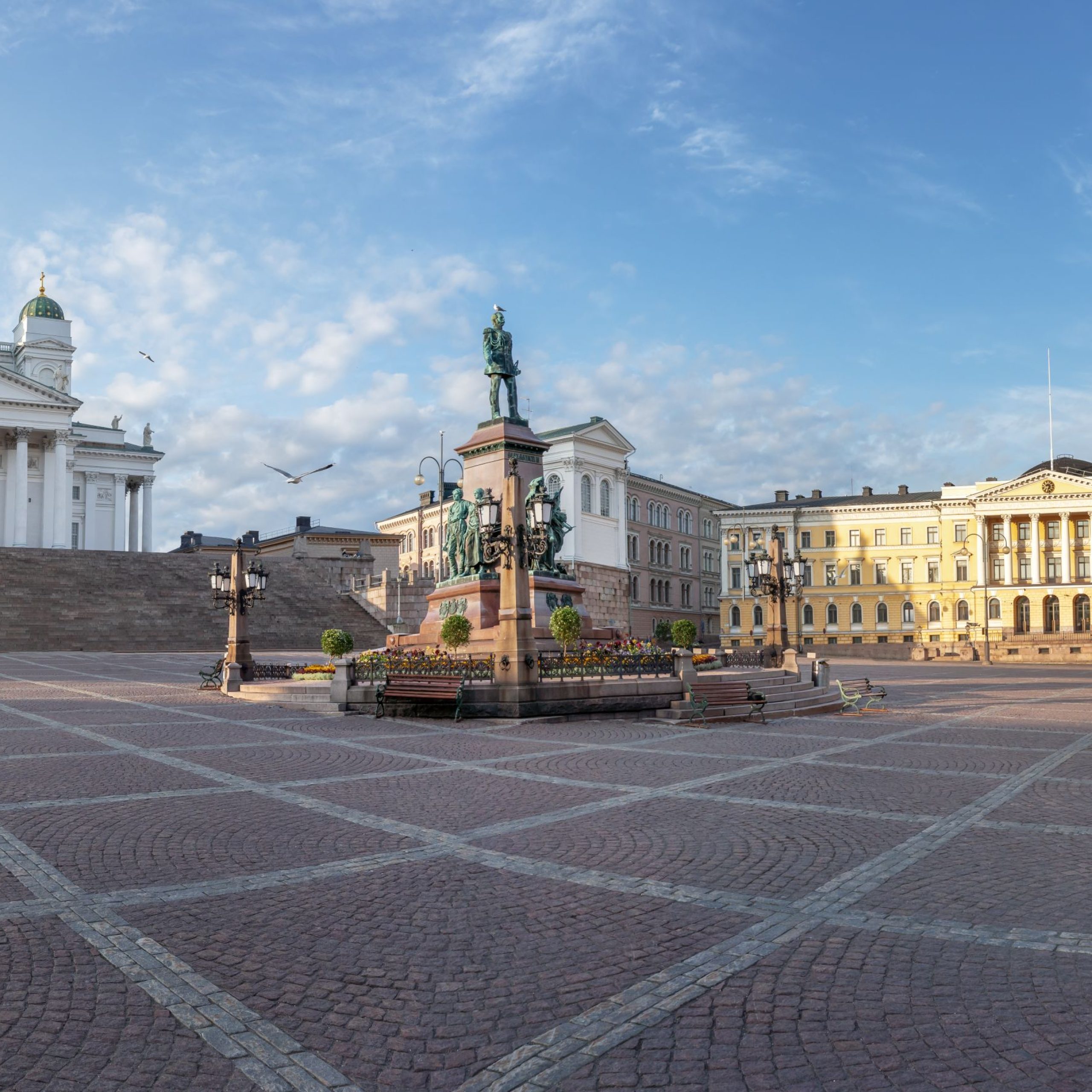 <span>Senate Square